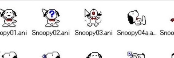 lah , is green banner