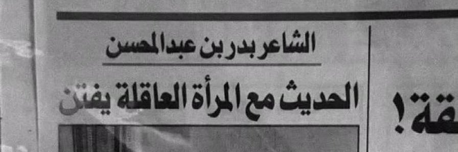 اے banner