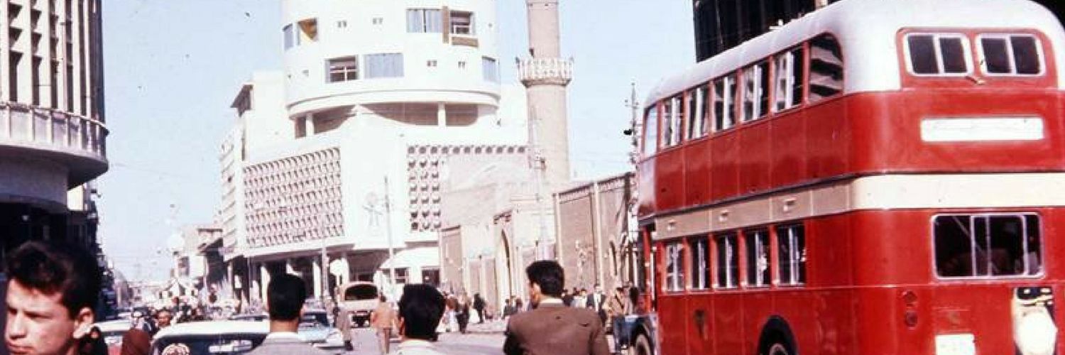 🇮🇶 راية الحق banner