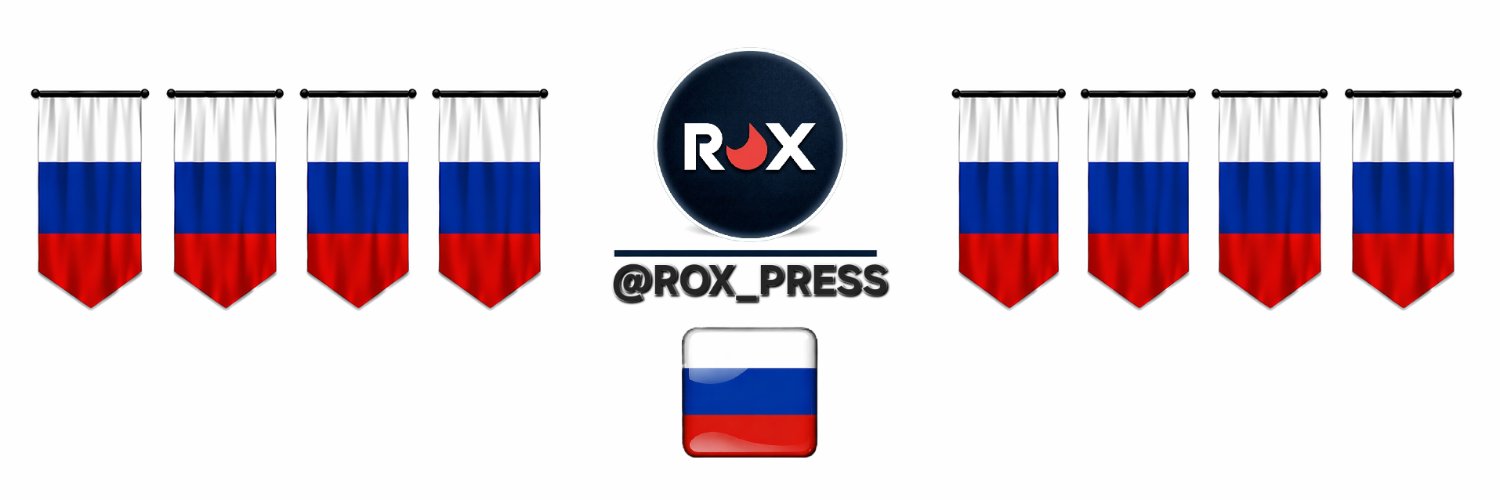 ROX banner