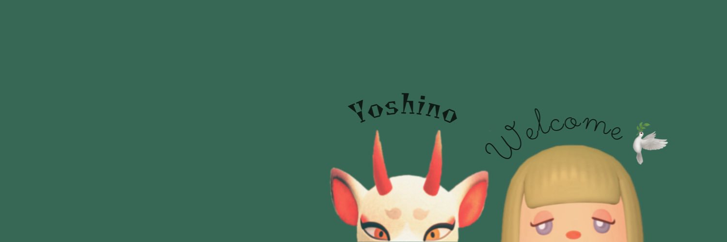 𝙣𝙞𝙘𝙤 banner