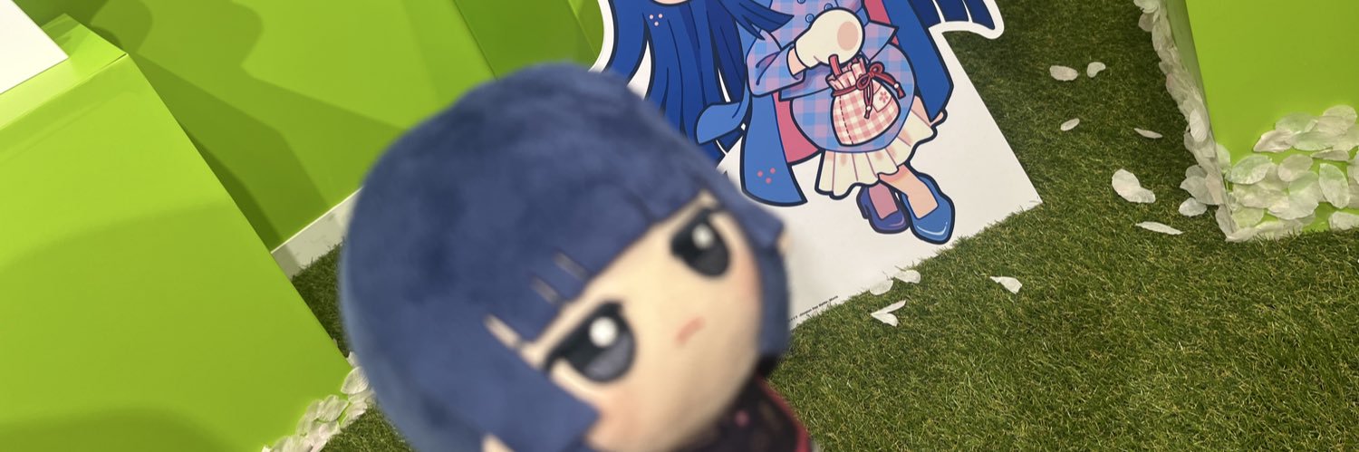 さの banner