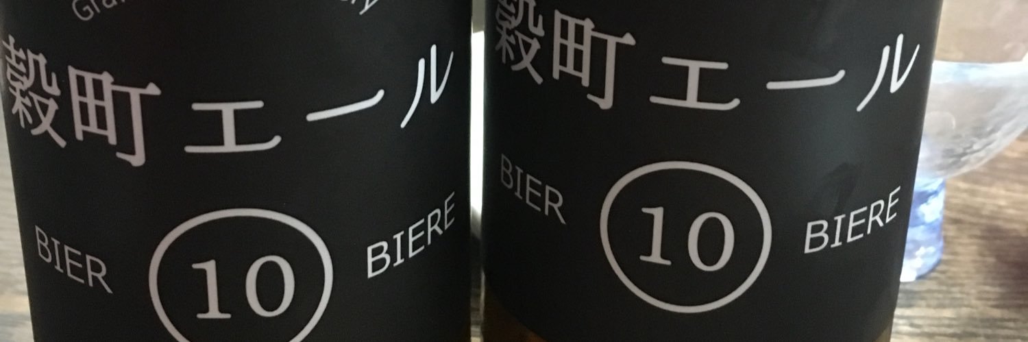 k___tin's profile banner image