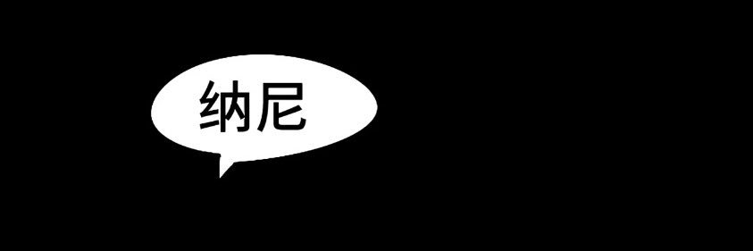 kakakion's profile banner image