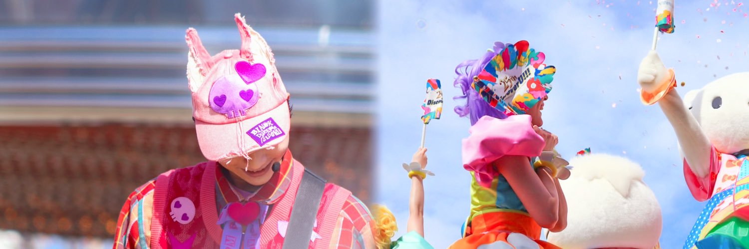 Ichan🎶💕 banner
