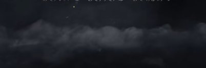 GrayFogTeaParty banner