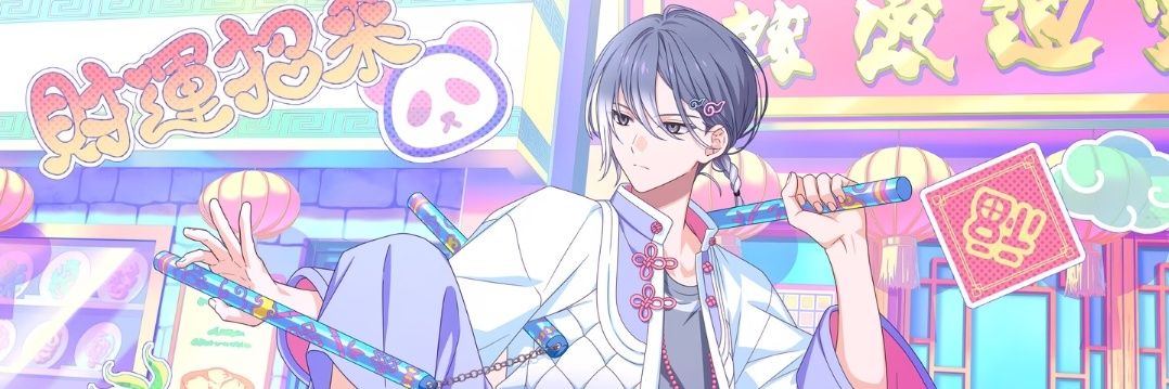 yumi_uumin's profile banner image