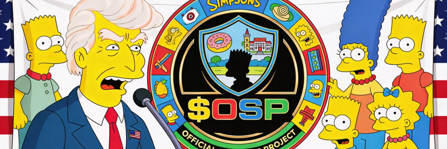 Official Simpsons Project banner