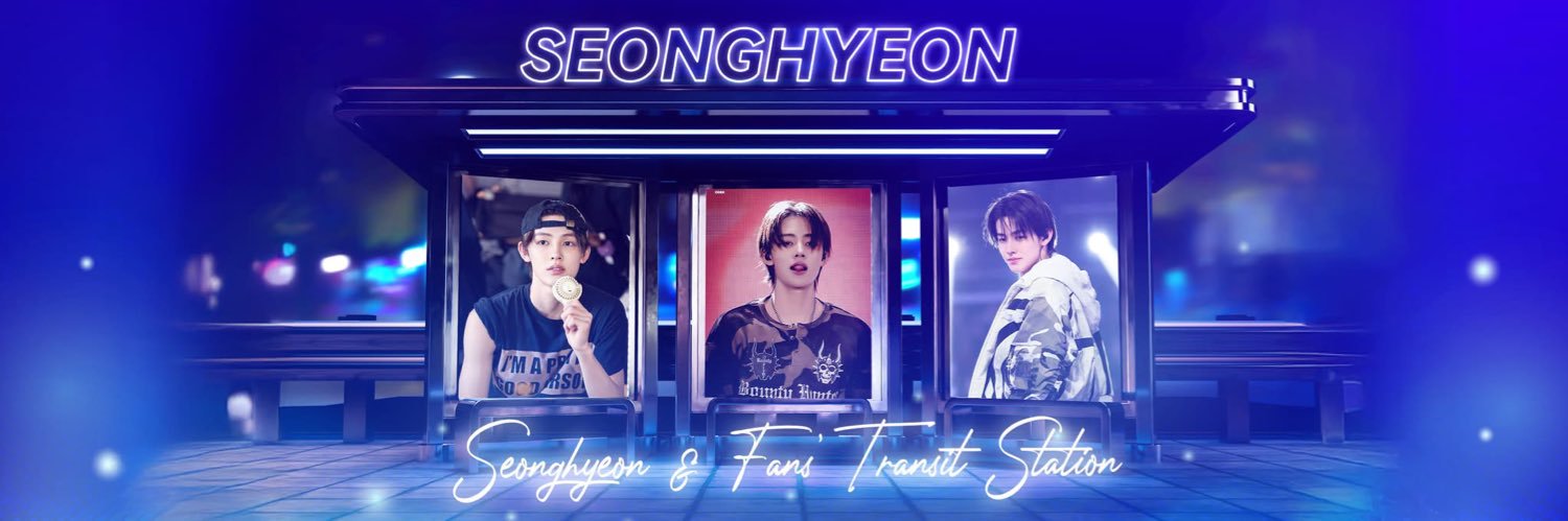 SEONGHYEON UNION TRENDS banner