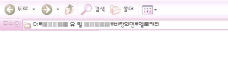 𝄞⨾𓍢ִ໋Cᥲᥒdᥡִ ࣪𖤐 (-𝟗/𝟓𝟐.𝟔)🍓 banner
