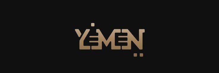 Sam_Saleh_1's profile banner image