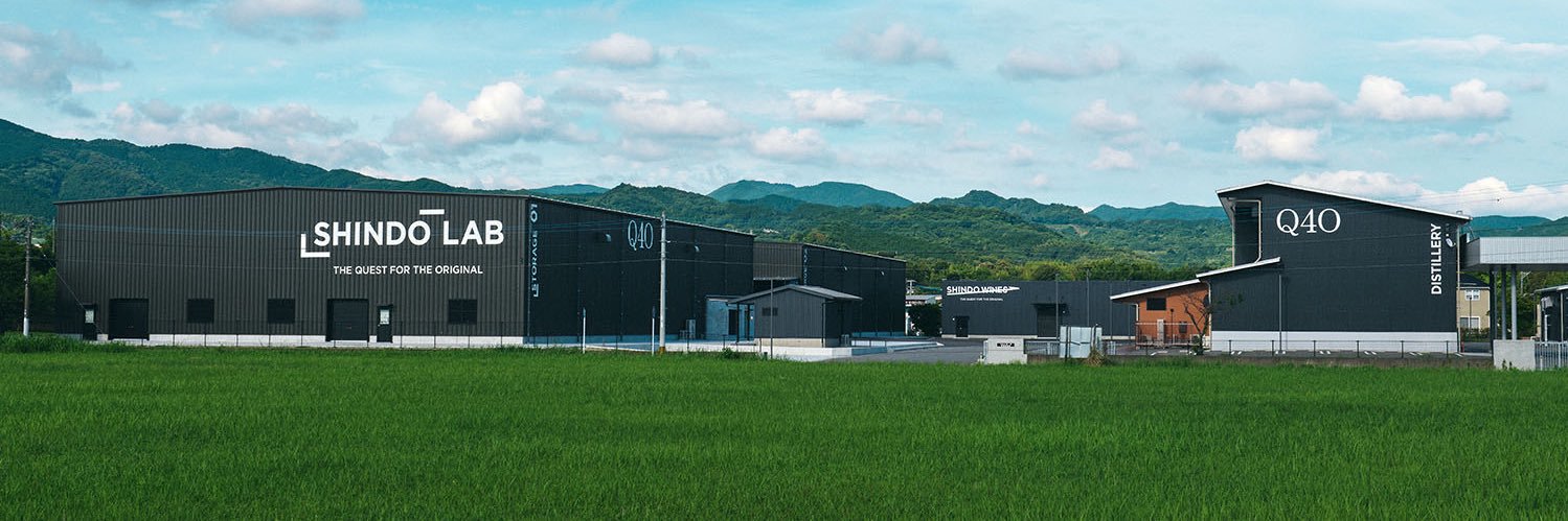 SHINDO LAB banner