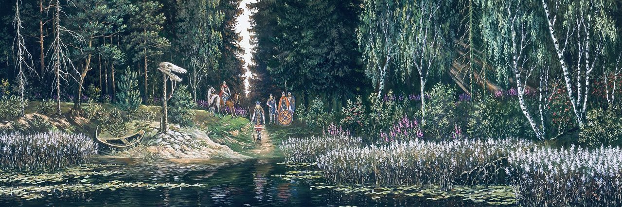 Vlad the Gigachad ⁜ banner