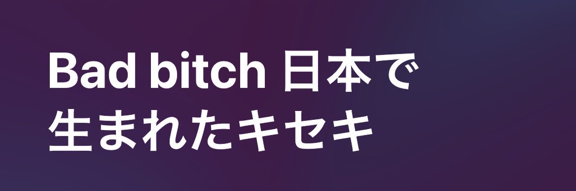 おおがた banner