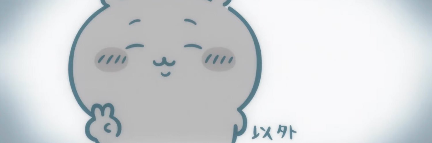 Dtenchou_f's profile banner image