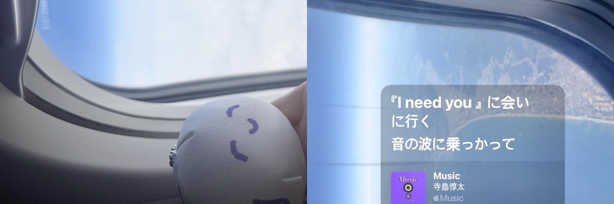 bobo3by3's profile banner image