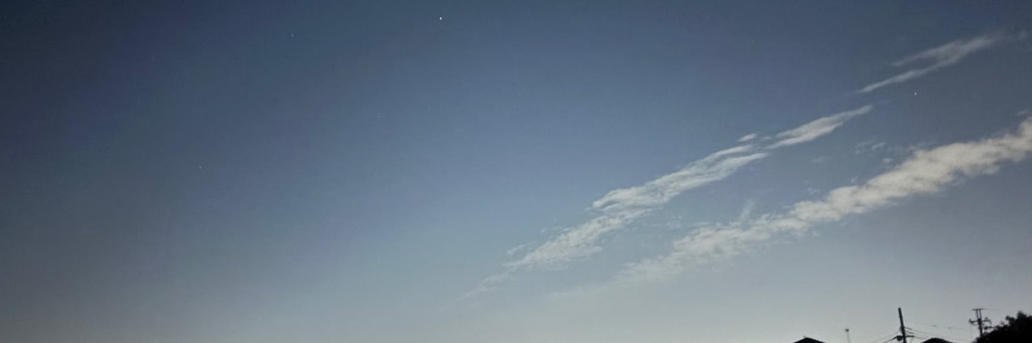 ちねま banner
