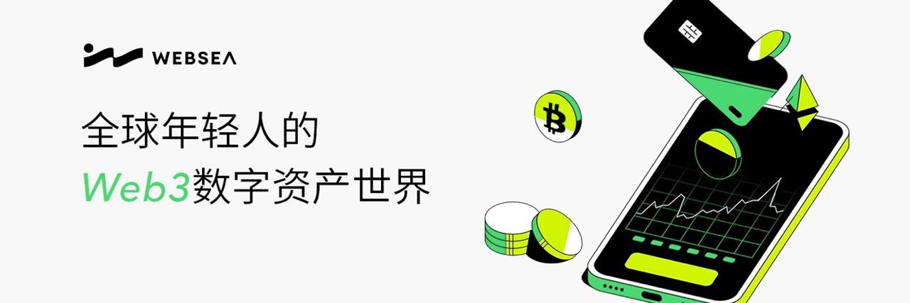 WebseaYAYA's profile banner image