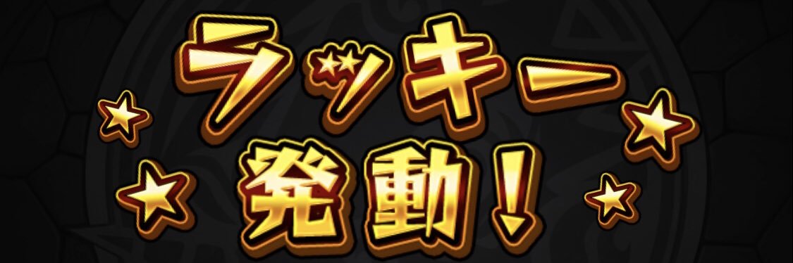 khrgame's profile banner image