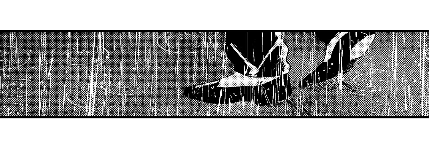 飯6返して@じそ西1 あ-10 banner