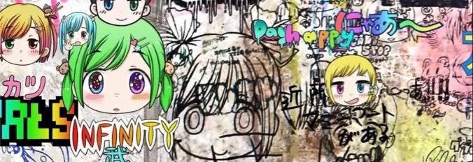 limeimeil22's profile banner image