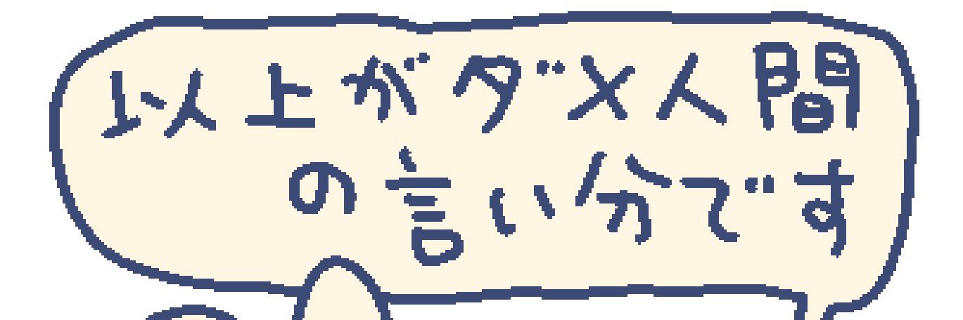 ︎︎︎︎おちゃ🩰⭐️ banner