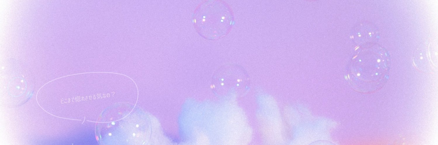 mi_43_kan's profile banner image