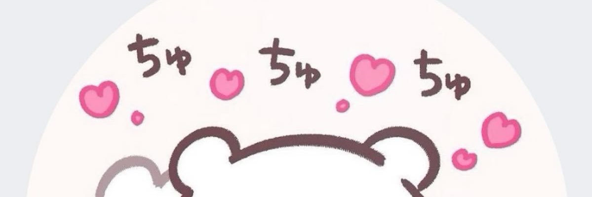取引🐬 banner