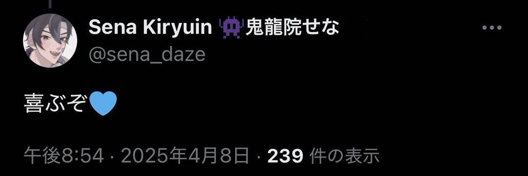 u_ron_daze's profile banner image