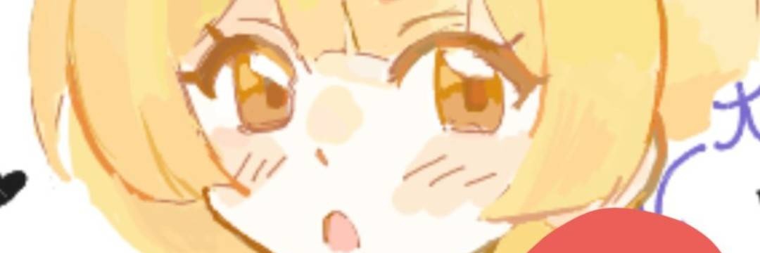 飴になりたい、！ banner