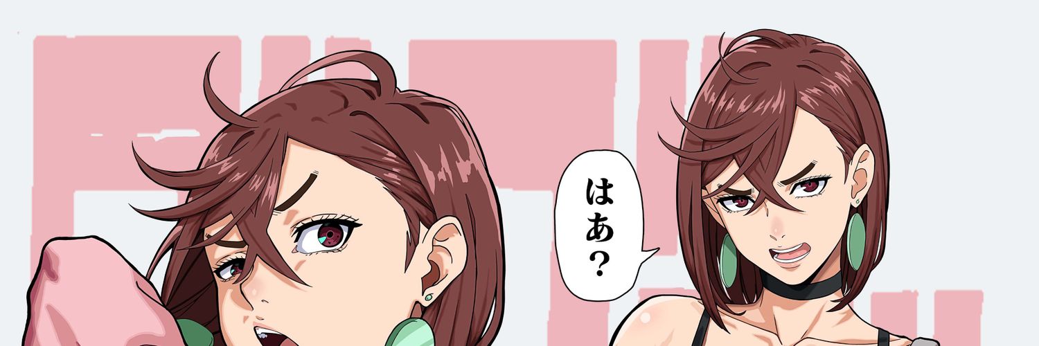 rara banner