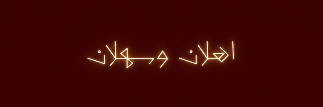 bluenayaa_'s profile banner image