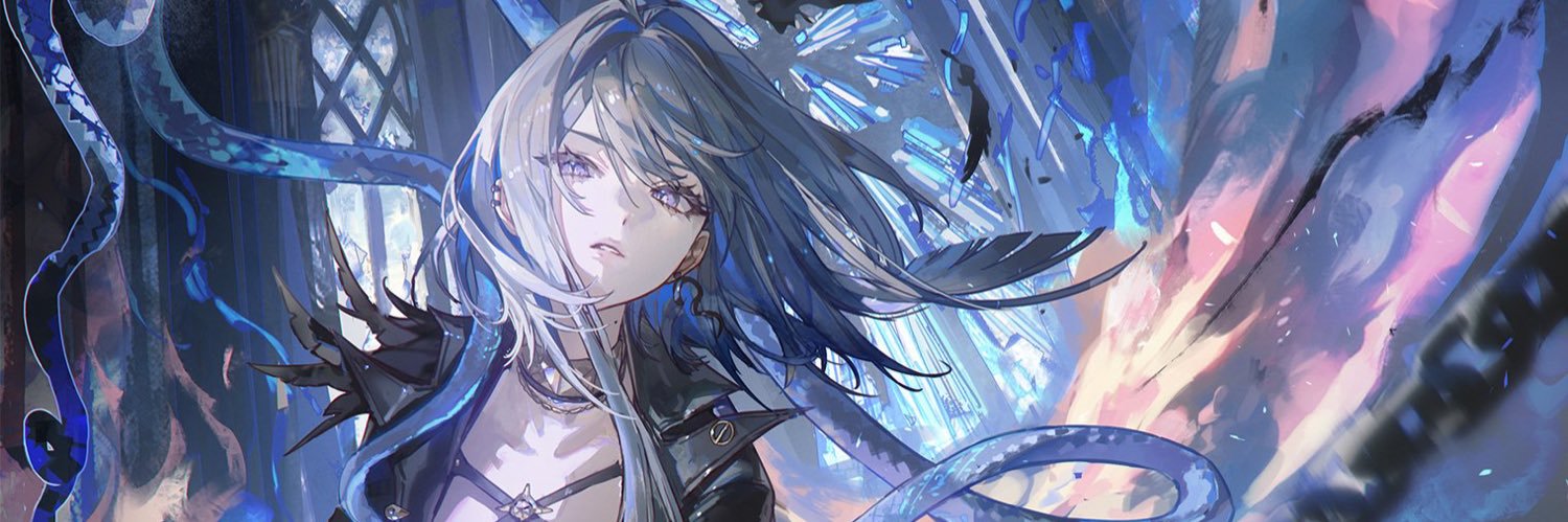sera banner