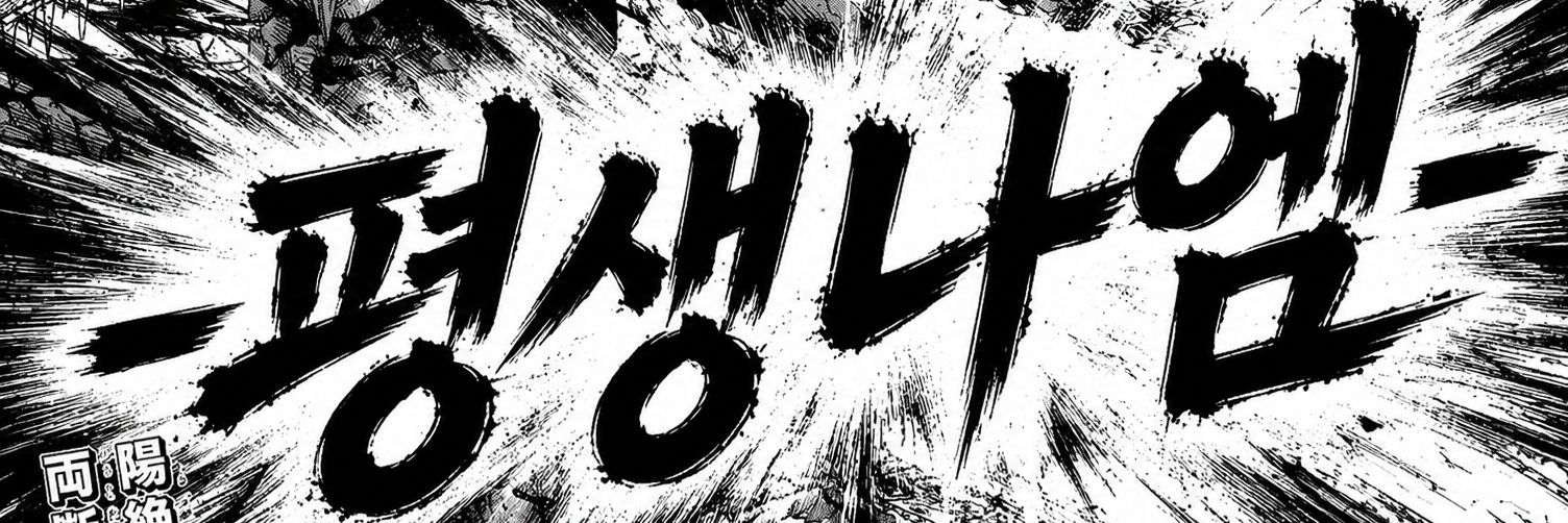 콘님 banner