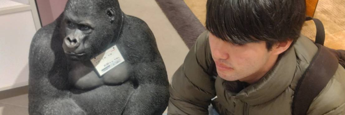 けんどん2(ツー) banner