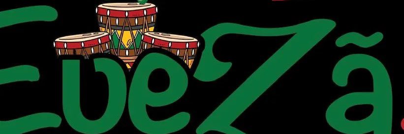 ewezaGH's profile banner image