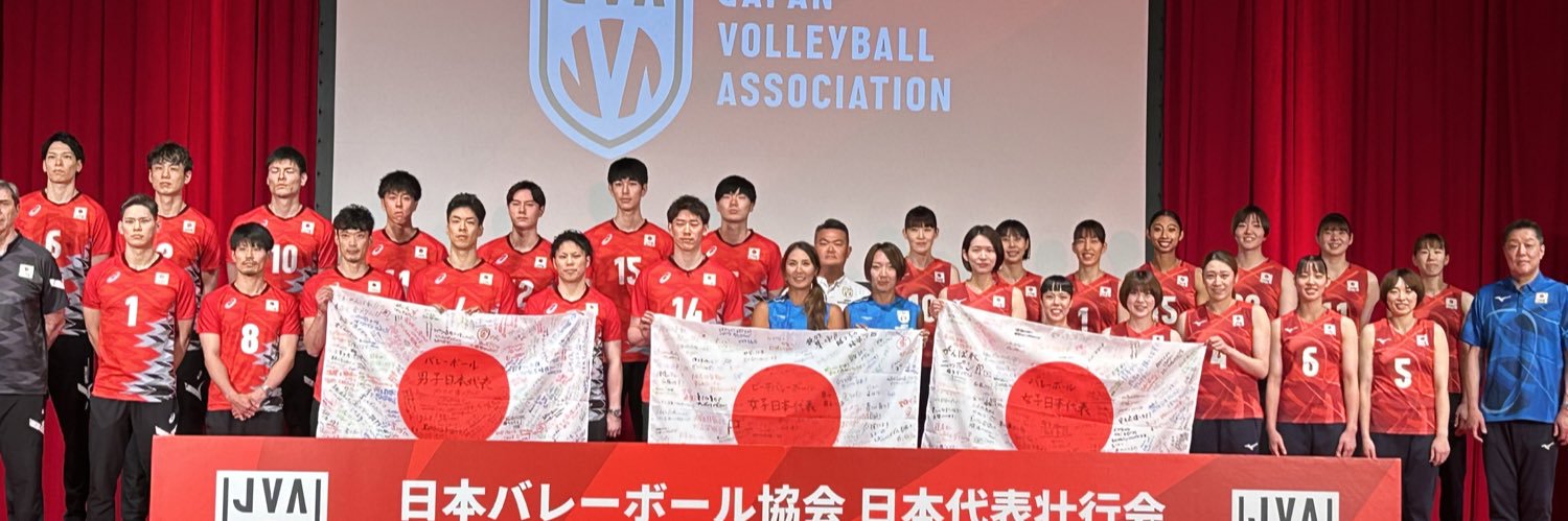 いわひで banner