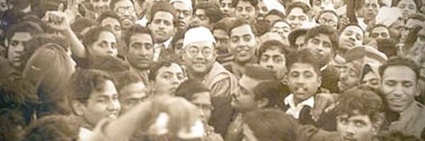 Netaji lover banner