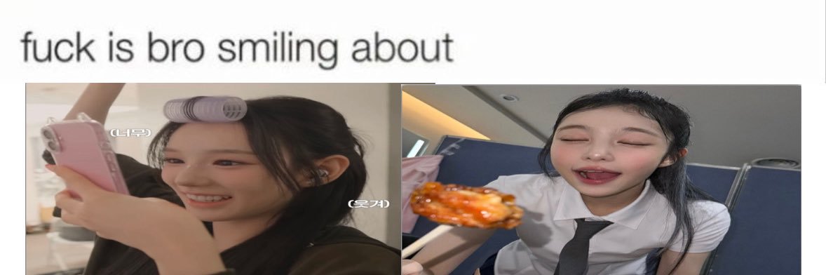 aren SHION BDAY BASH banner