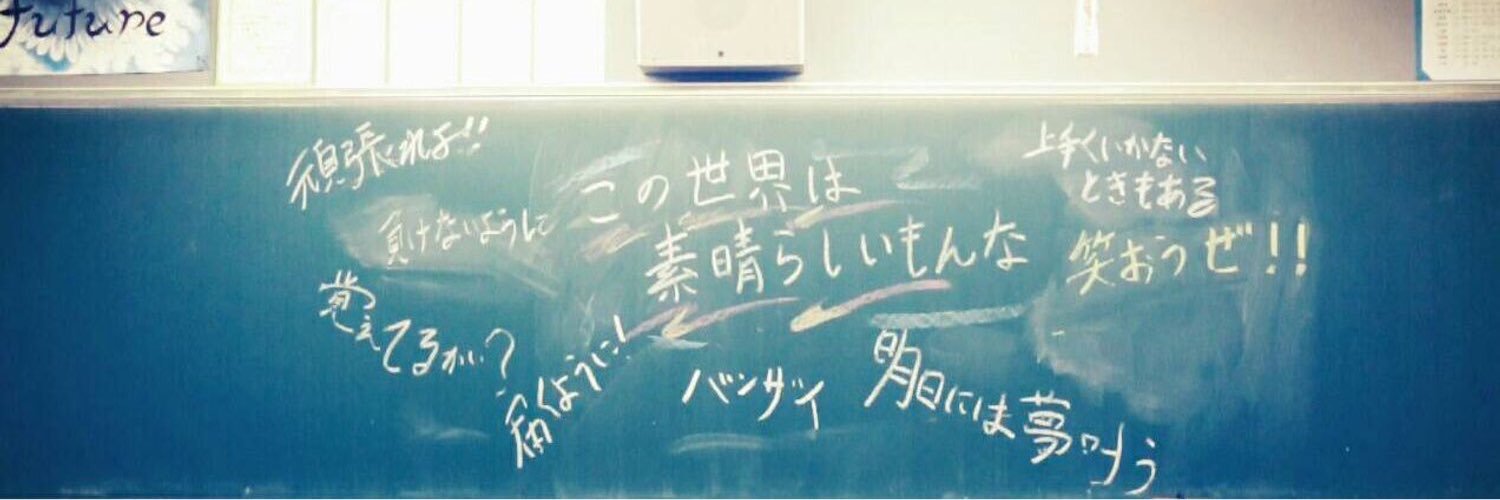 96mikarin's profile banner image