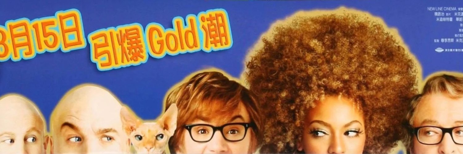 dan_n's profile banner image