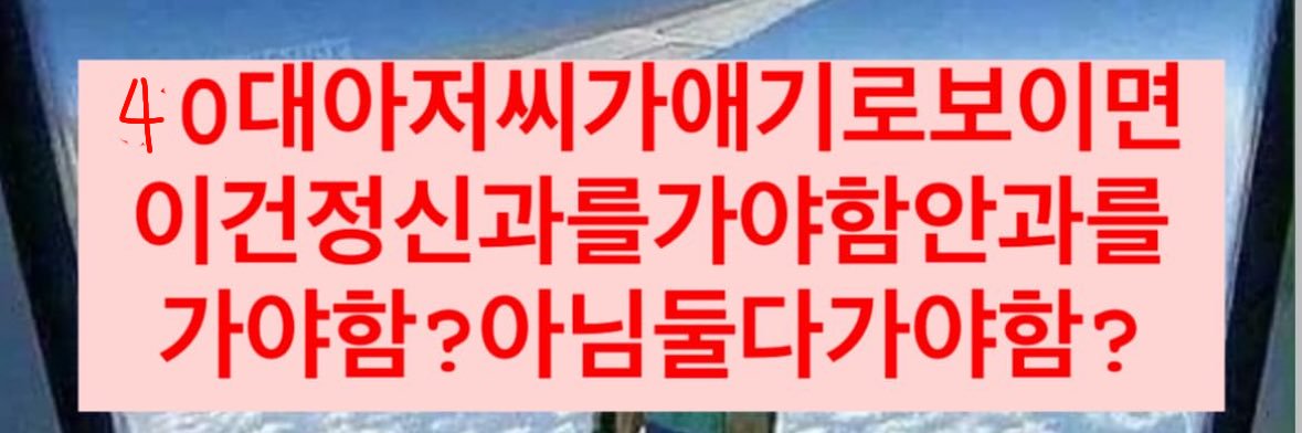 낭만박석길 banner