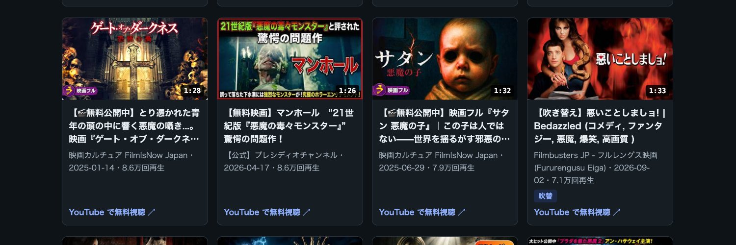 theater1518's profile banner image