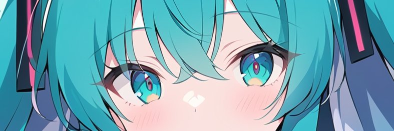 らず banner