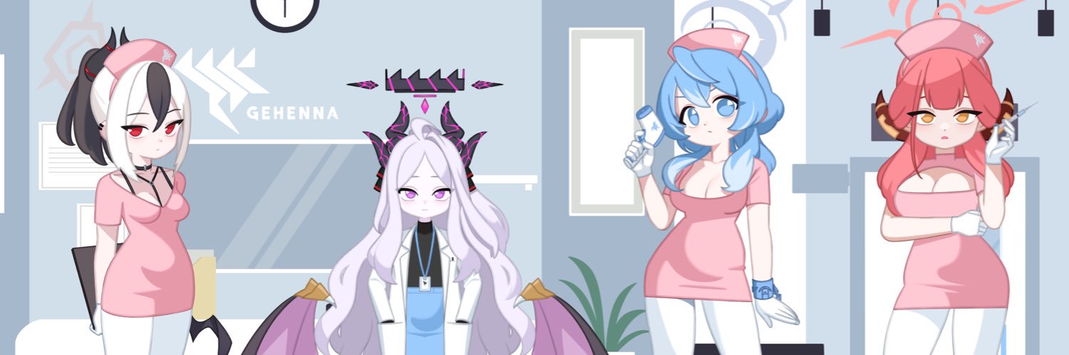 GooxGoo banner