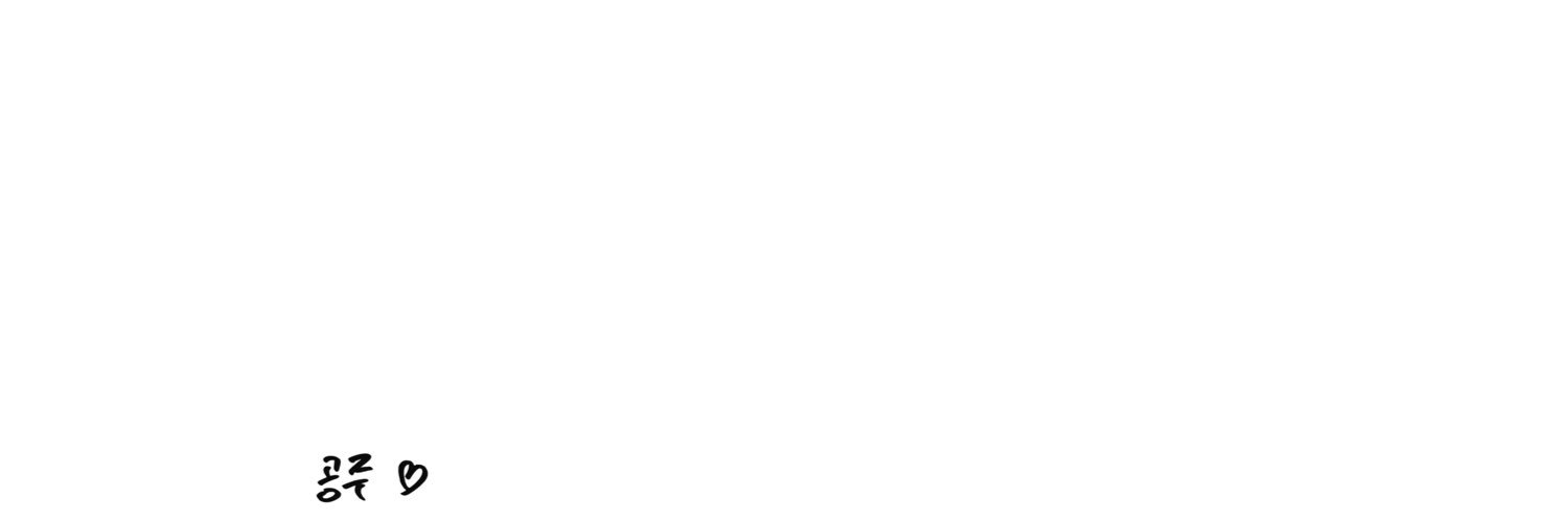 ໊ banner