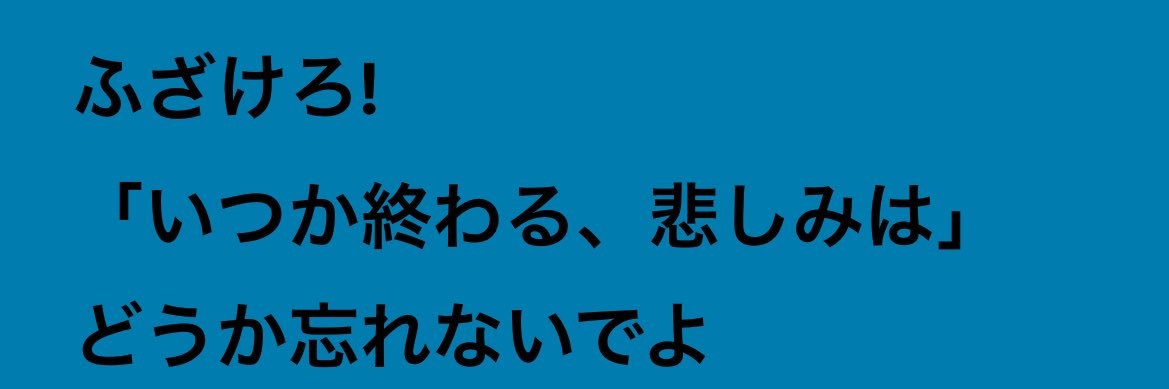Campasmode's profile banner image