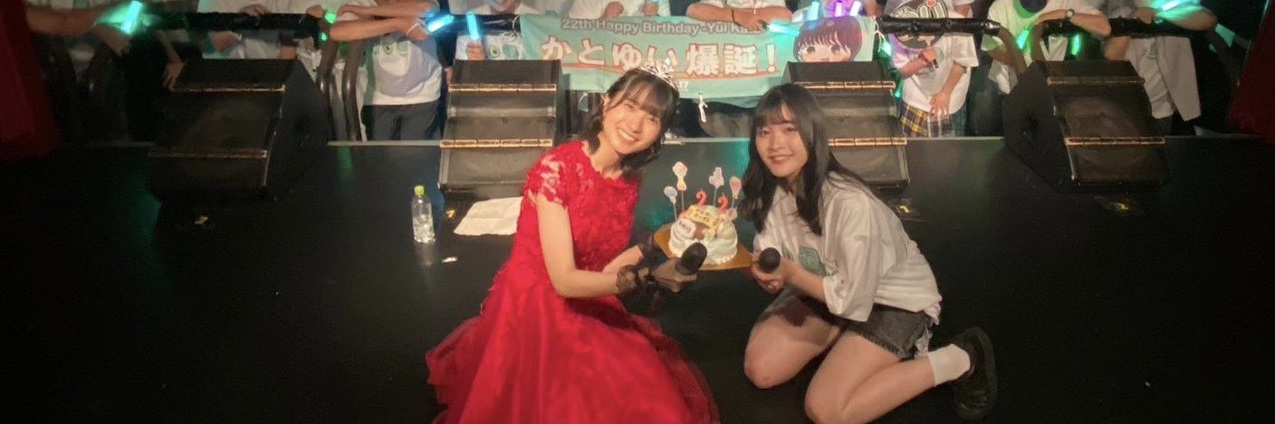 akih5's profile banner image