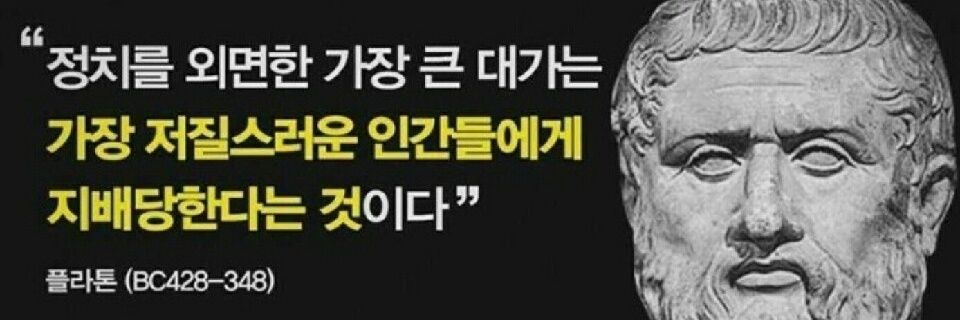 serendipity2nd's profile banner image