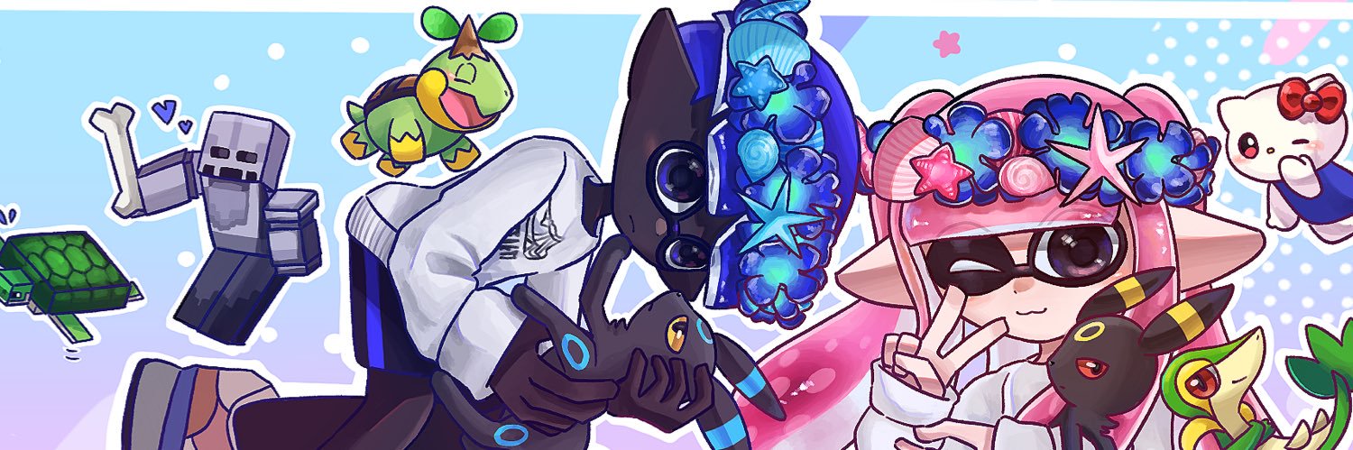 キーウィ banner